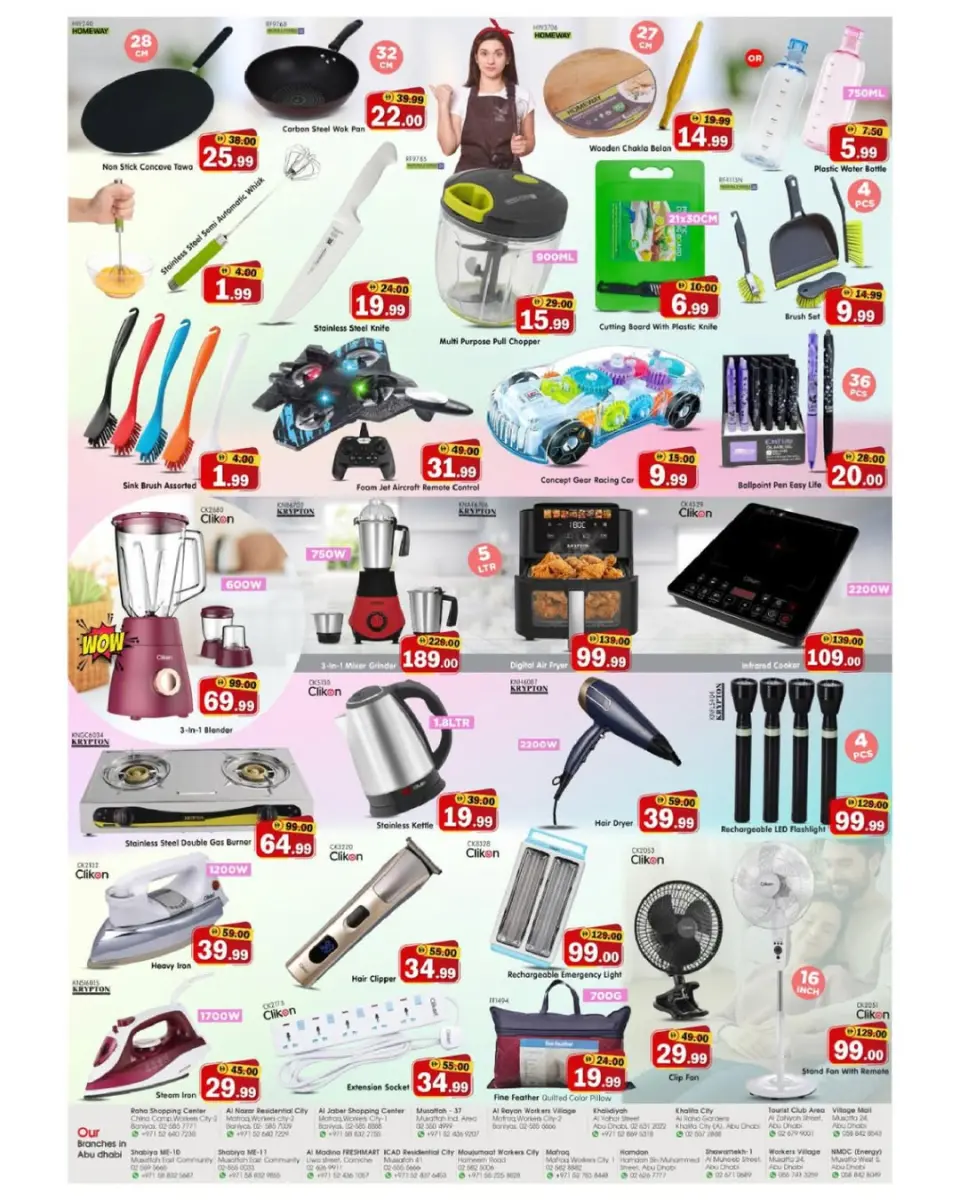 Ofertas de Hipermercado Al Madina Emiratos Árabes Unidos de 14 a 16 mayo 2026 Grandes operaciones en la cesta - Página 4