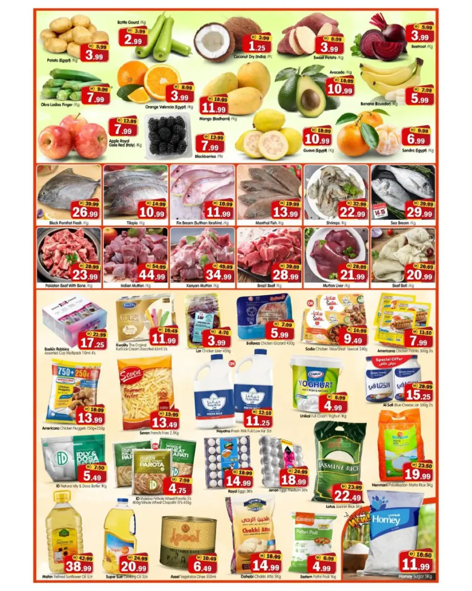 Ofertas de Hipermercado Al Madina Emiratos Árabes Unidos de 14 a 16 mayo 2026 Grandes operaciones en la cesta - Página 2