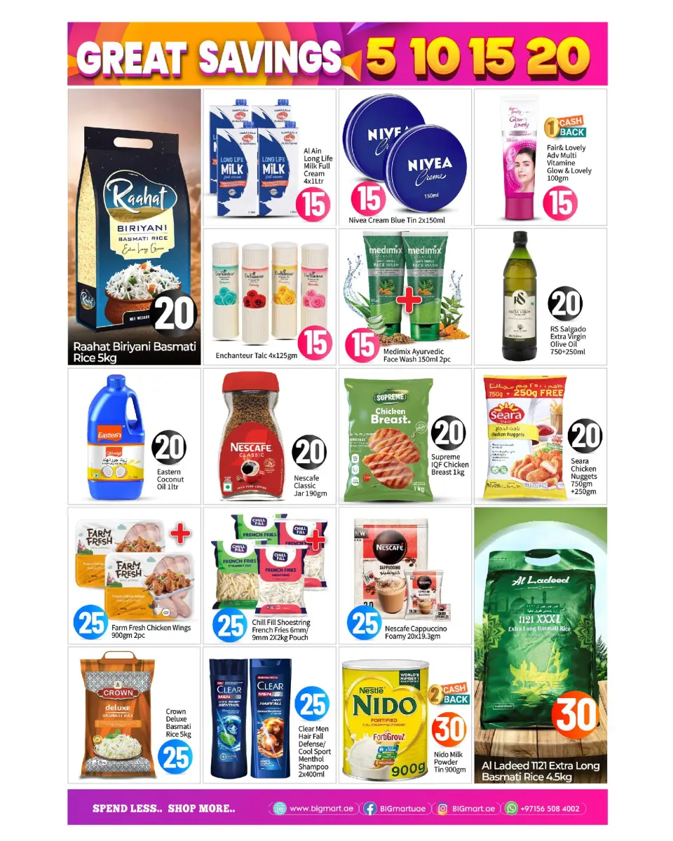 BIGmart offers in Almsfh, Bada Zayed from 15 to 17 May 2026 Great savings - BIGmart - UAE - 15 May 2026 – 17 May 2026 - Page 4