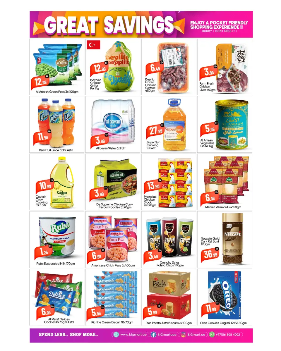 BIGmart offers in Almsfh, Bada Zayed from 15 to 17 May 2026 Great savings - BIGmart - UAE - 15 May 2026 – 17 May 2026 - Page 5