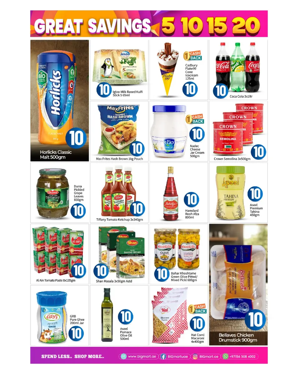 BIGmart offers in Almsfh, Bada Zayed from 15 to 17 May 2026 Great savings - BIGmart - UAE - 15 May 2026 – 17 May 2026 - Page 9