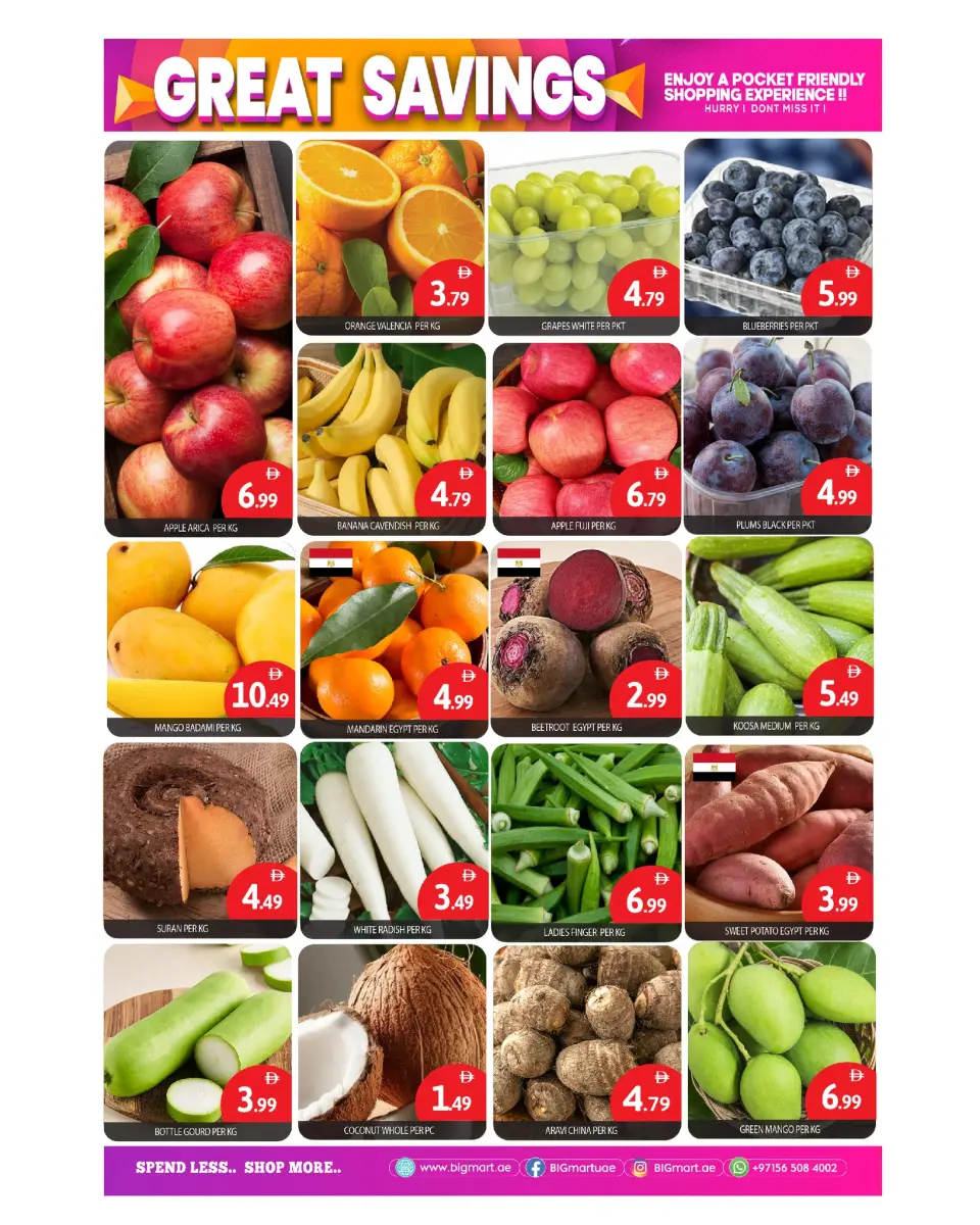 BIGmart offers in Almsfh, Bada Zayed from 15 to 17 May 2026 Great savings - BIGmart - UAE - 15 May 2026 – 17 May 2026 - Page 2