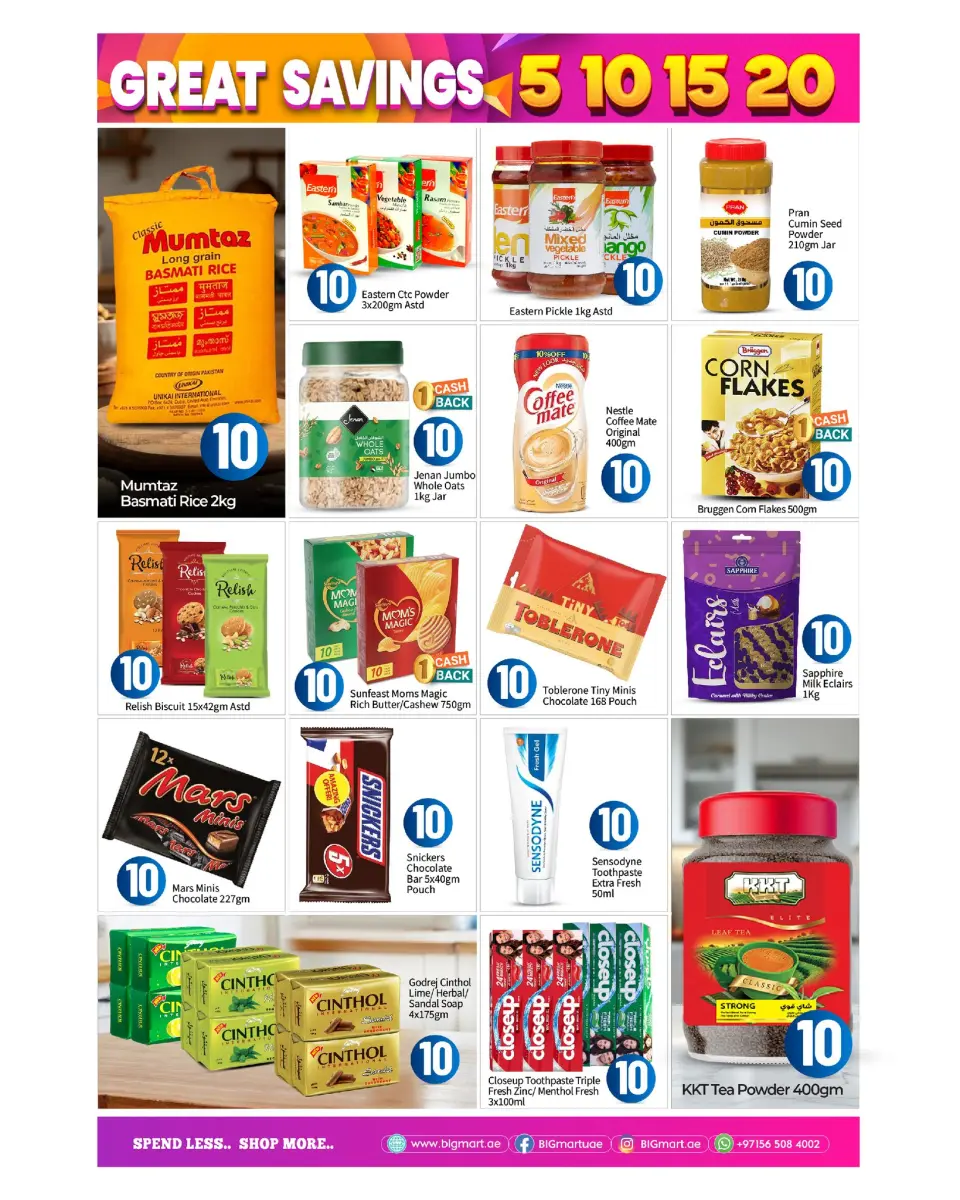 BIGmart offers in Almsfh, Bada Zayed from 15 to 17 May 2026 Great savings - BIGmart - UAE - 15 May 2026 – 17 May 2026 - Page 6