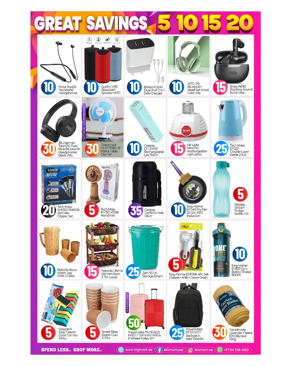 BIGmart offers in Almsfh, Bada Zayed from 15 to 17 May 2026 Great savings - BIGmart - UAE - 15 May 2026 – 17 May 2026 - Page 12