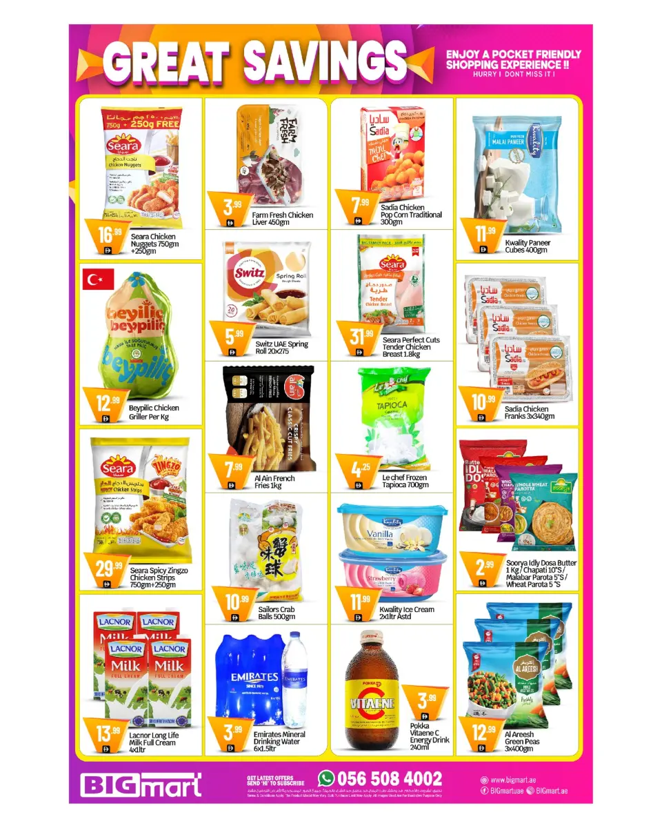 BIGmart offers in Ras Al Khor from 14 to 17 May 2026 Great savings - BIGmart - UAE - 14 May 2026 – 17 May 2026 - Page 3