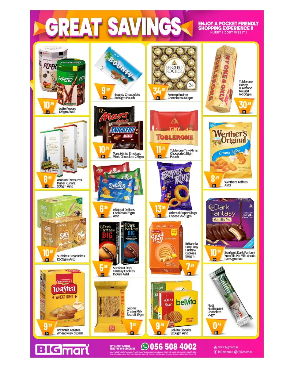 BIGmart offers in Ras Al Khor from 14 to 17 May 2026 Great savings - BIGmart - UAE - 14 May 2026 – 17 May 2026 - Page 7