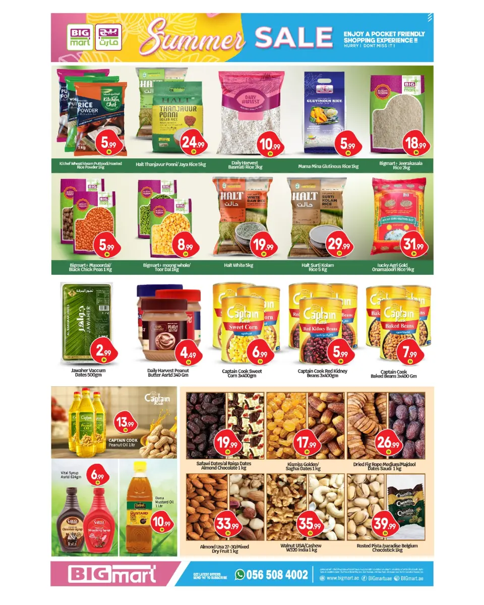 BIGmart offers in Abu Dhabi from 14 to 17 May 2026 Summer Deals - BIGmart - UAE - 14 May 2026 – 17 May 2026 - Page 10