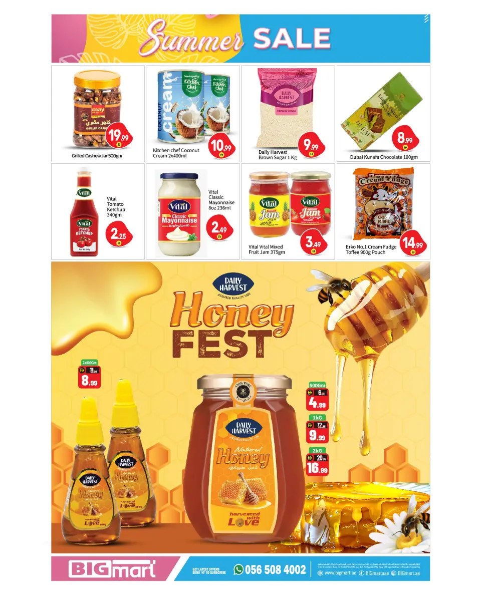 BIGmart offers in Abu Dhabi from 14 to 17 May 2026 Summer Deals - BIGmart - UAE - 14 May 2026 – 17 May 2026 - Page 7