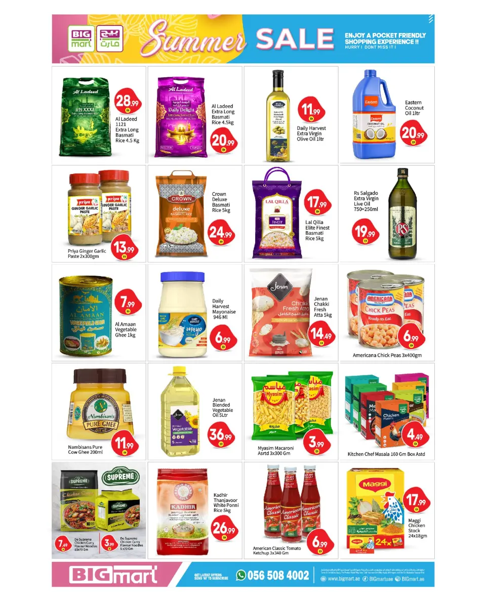 BIGmart offers in Abu Dhabi from 14 to 17 May 2026 Summer Deals - BIGmart - UAE - 14 May 2026 – 17 May 2026 - Page 4