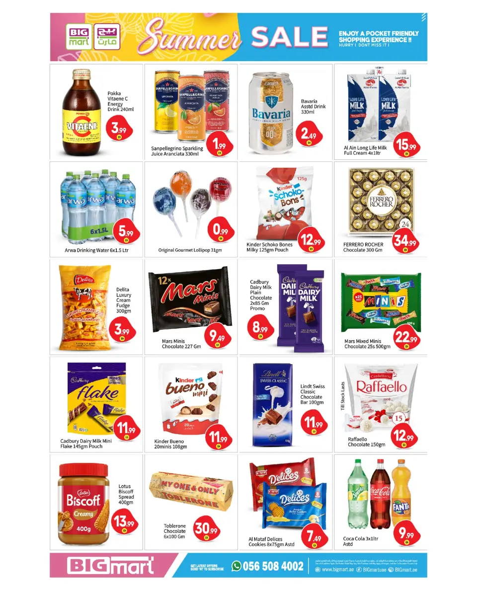 BIGmart offers in Abu Dhabi from 14 to 17 May 2026 Summer Deals - BIGmart - UAE - 14 May 2026 – 17 May 2026 - Page 8