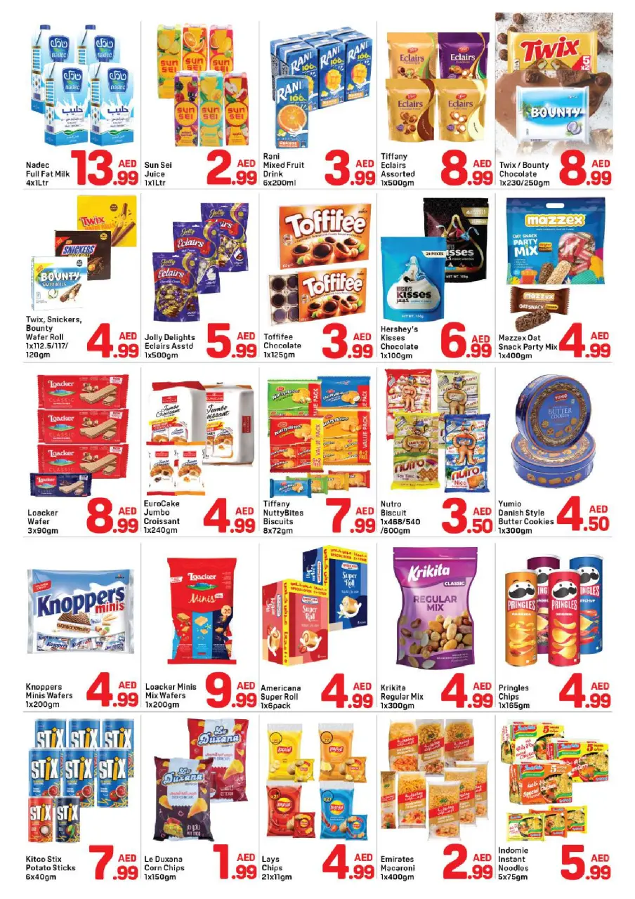 Ofertas de Day to Day Al Rashidiya de 15 a 22 mayo 2026 Ofertas increíbles. - Página 2