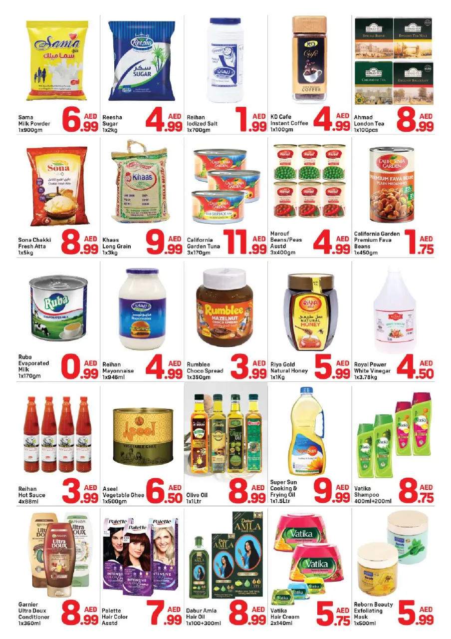 Ofertas de Day to Day Al Rashidiya de 15 a 22 mayo 2026 Ofertas increíbles. - Página 3