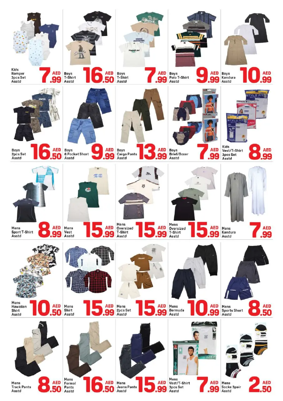 Ofertas de Day to Day Al Rashidiya de 15 a 22 mayo 2026 Ofertas increíbles. - Página 7