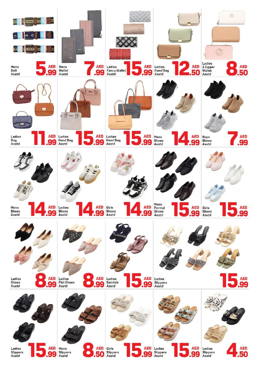 Ofertas de Day to Day Al Rashidiya de 15 a 22 mayo 2026 Ofertas increíbles. - Página 8
