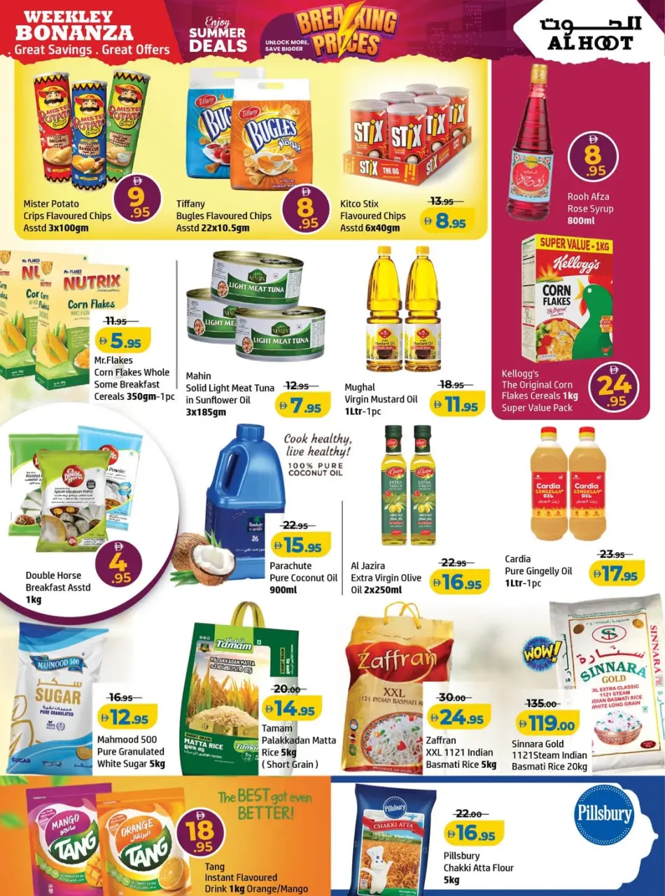 Ofertas de Centro Al Hooth Ajman de 15 a 18 mayo 2026 Precio aplastante - Página 6