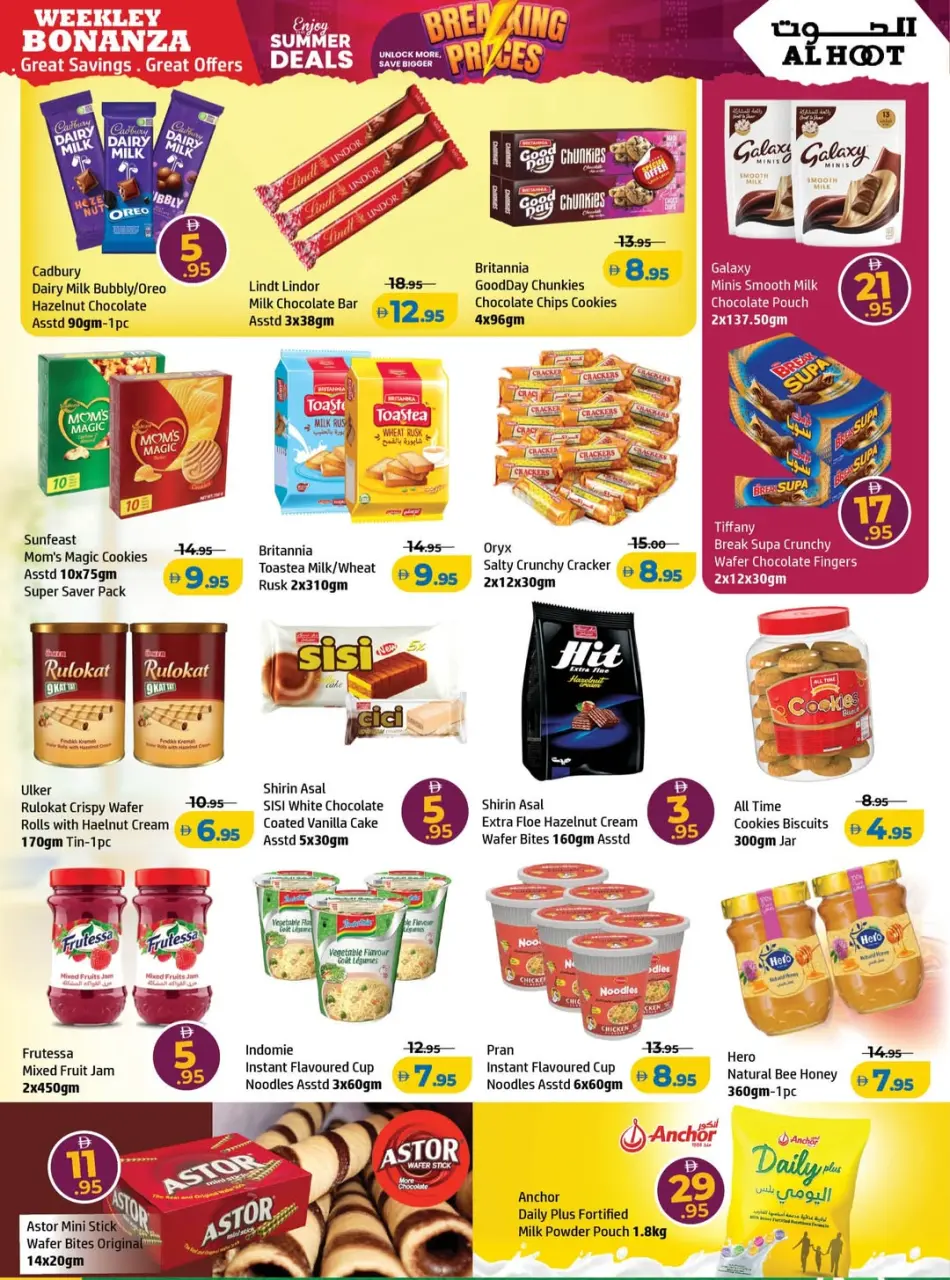 Ofertas de Centro Al Hooth Ajman de 15 a 18 mayo 2026 Precio aplastante - Página 9