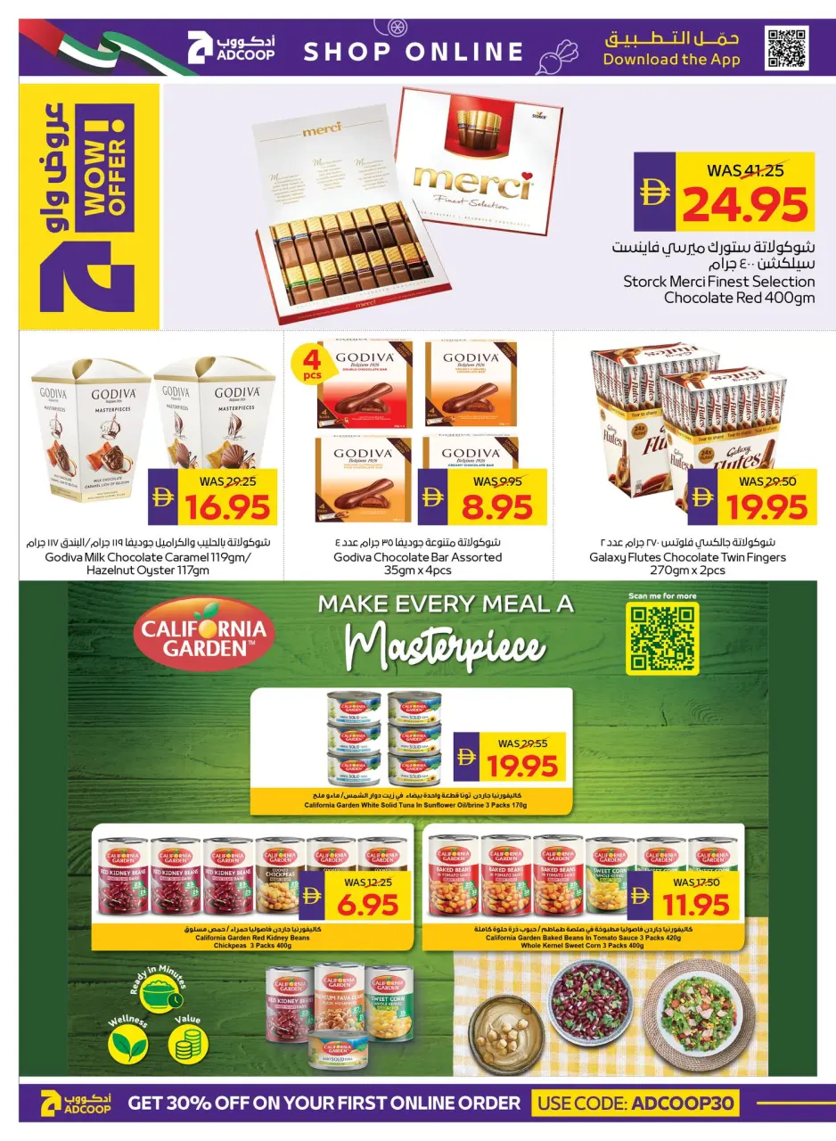 Ofertas de Cooperativa de Abu Dabi ADCOOP de 14 a 20 mayo 2026 Ofertas Eid Mubarak - Página 16