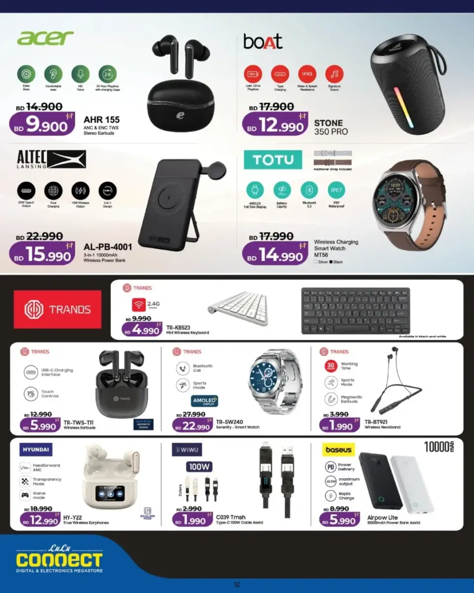 Ofertas de Lulu Bahréin viernes 15 mayo 2026 Ofertas de digitales - Lulu - Bahréin - 15 mayo 2026 – 15 mayo 2026 - Página 5