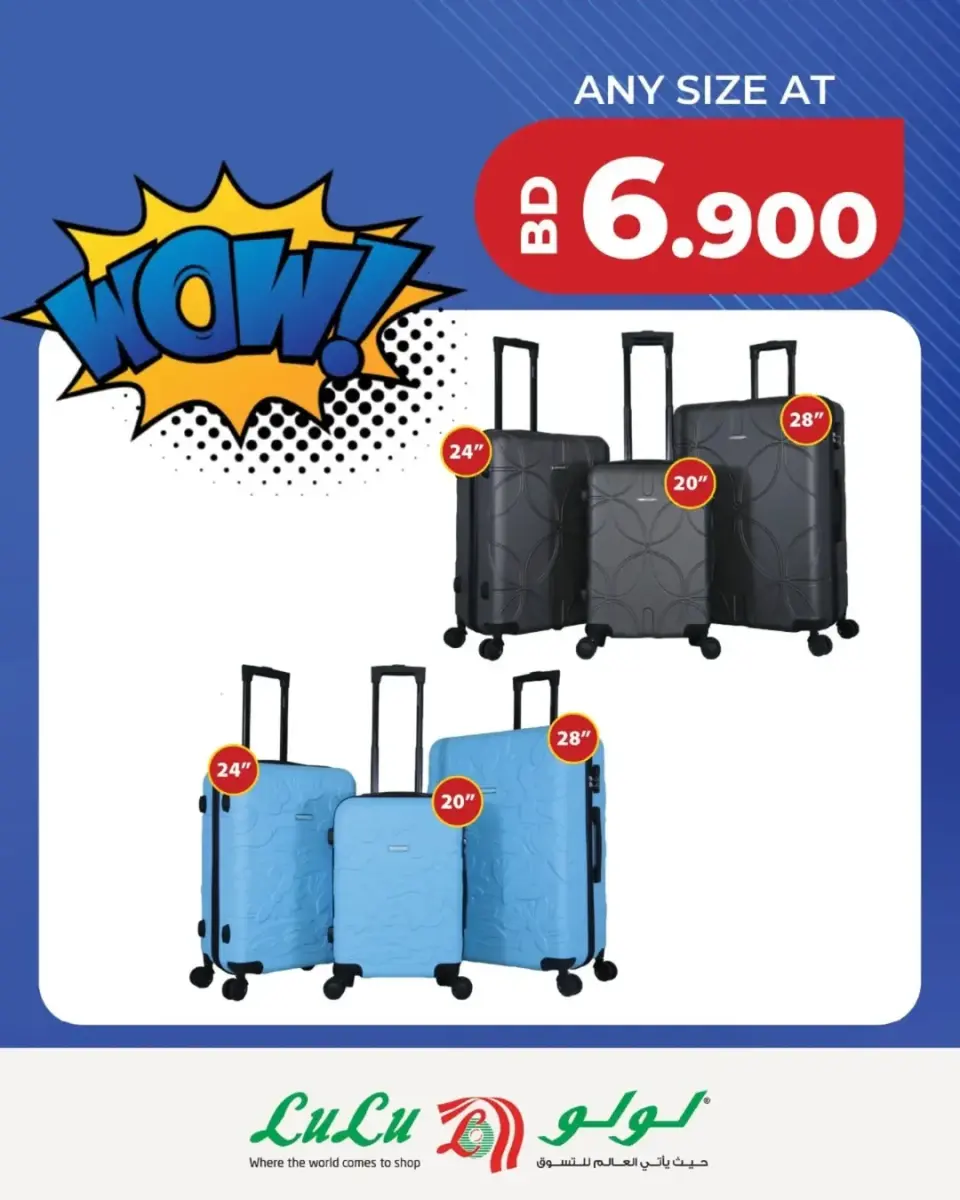 Ofertas de Lulu Bahréin viernes 15 mayo 2026 Oferta de un día - Lulu - Bahréin - 15 mayo 2026 – 15 mayo 2026 - Página 10