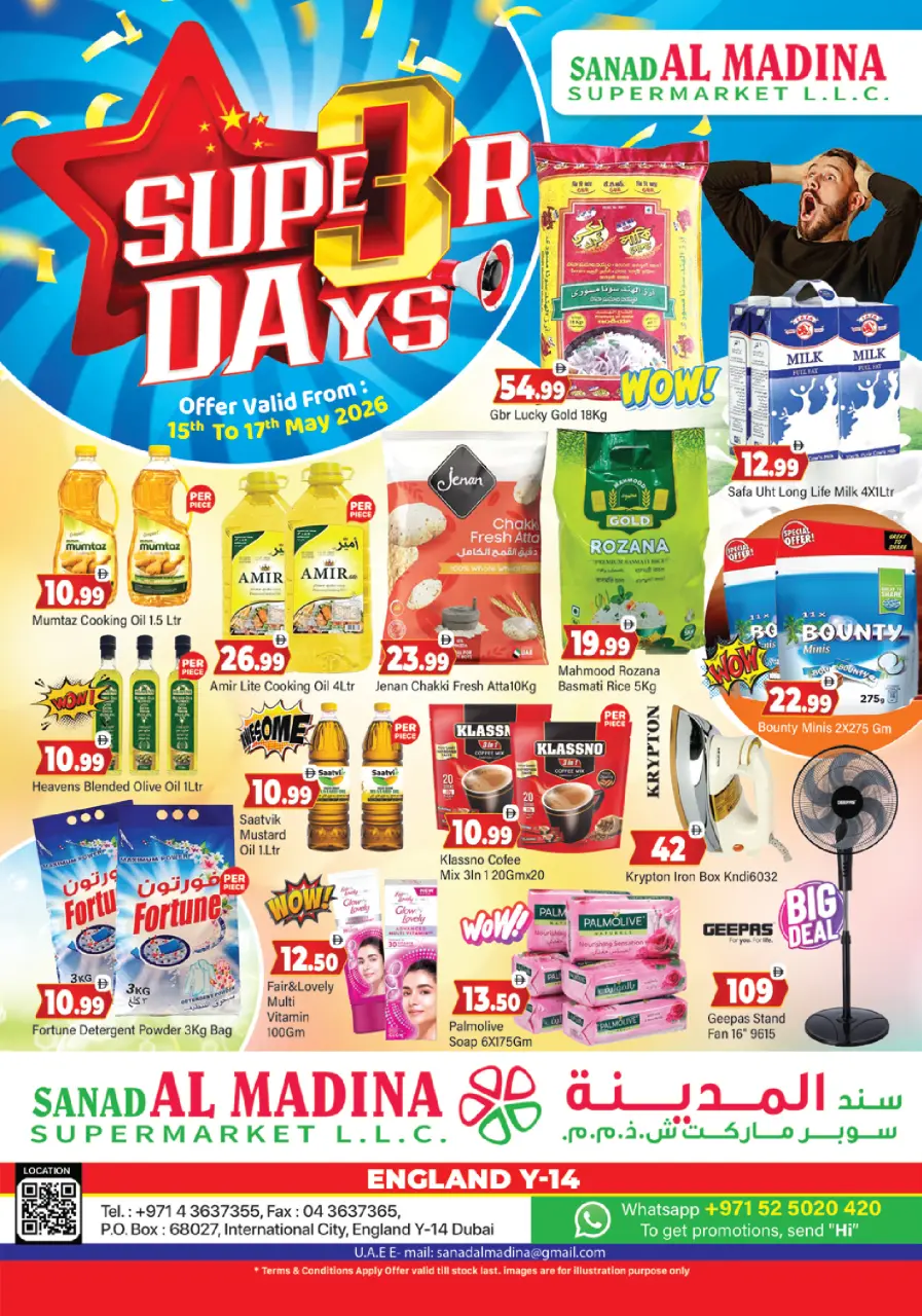 Sanad Al Madina UAE offers from 15 to 17 May 2026 3 Days Super Deals - Sanad Al Madina - UAE - 15 May 2026 – 17 May 2026 - Page 1