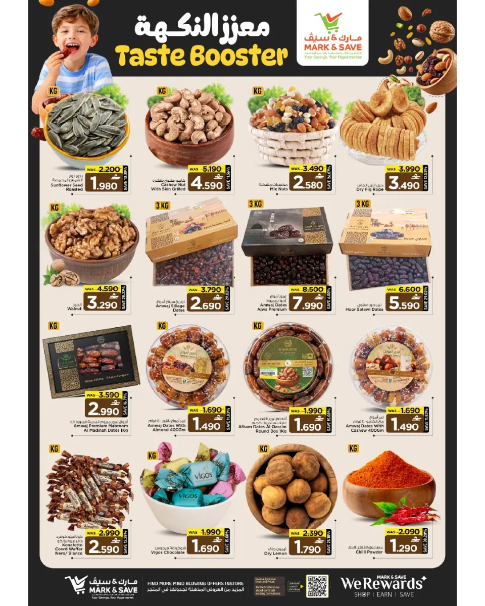 Ofertas de Mark & Save Alkhwd de 14 a 20 mayo 2026 Ofertas de ahorro - Página 3