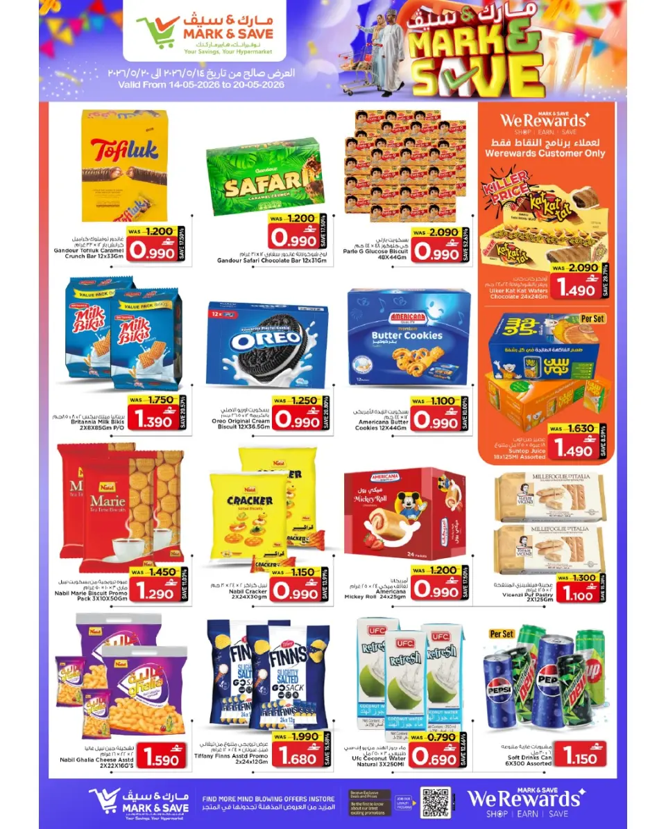 Ofertas de Mark & Save Almabylh de 14 a 20 mayo 2026 Ofertas de ahorro - Página 20