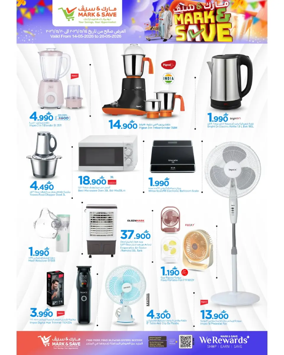 Ofertas de Mark & Save Almabylh de 14 a 20 mayo 2026 Ofertas de ahorro - Página 14