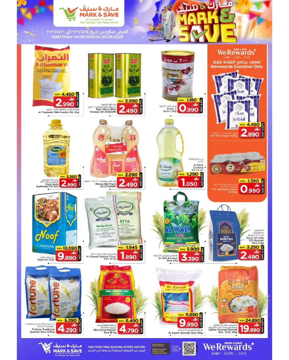 Ofertas de Mark & Save Almabylh de 14 a 20 mayo 2026 Ofertas de ahorro - Página 18
