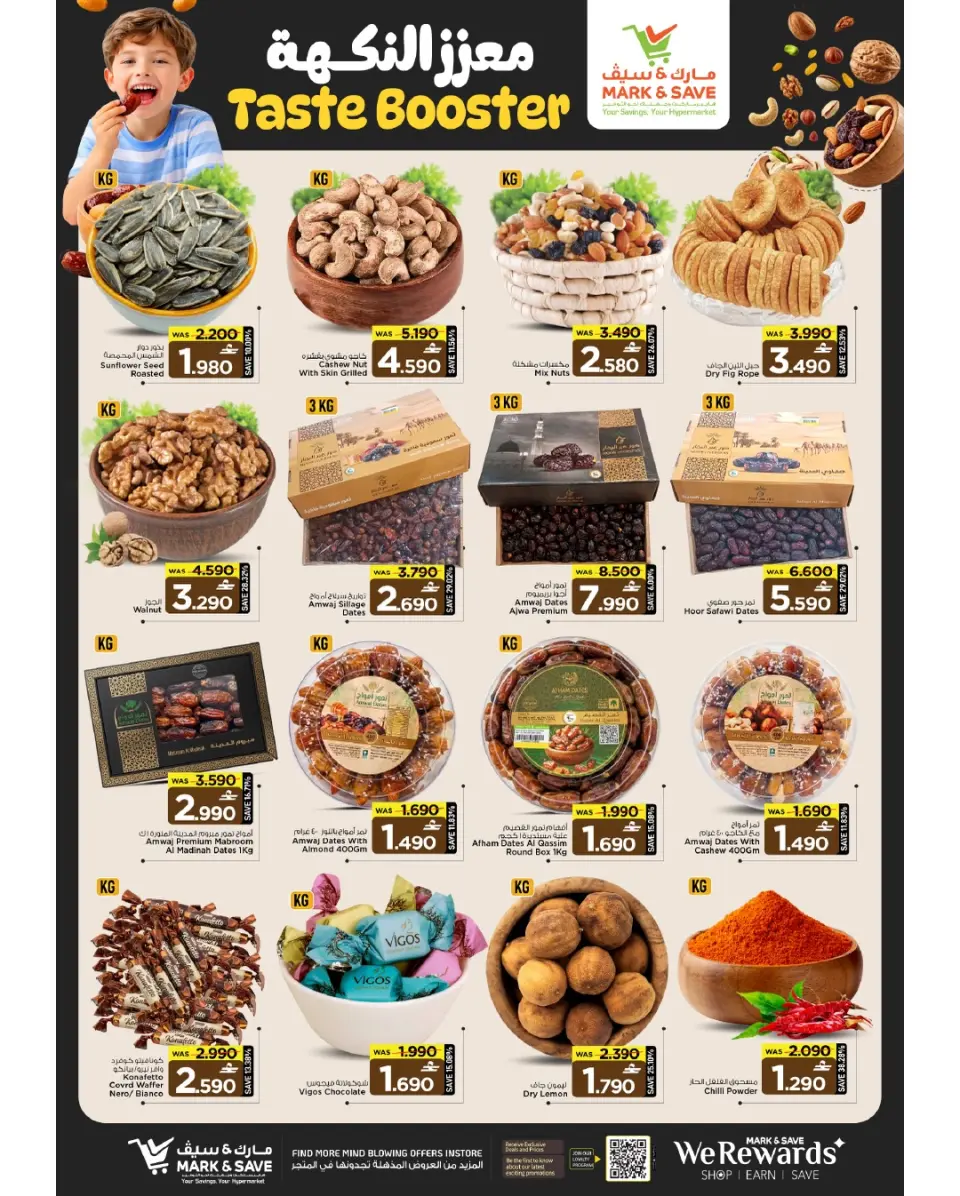Ofertas de Mark & Save Almabylh de 14 a 20 mayo 2026 Ofertas de ahorro - Página 22