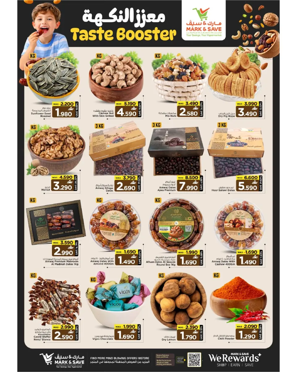 Ofertas de Mark & Save Barka de 14 a 20 mayo 2026 Ofertas de ahorro - Página 23