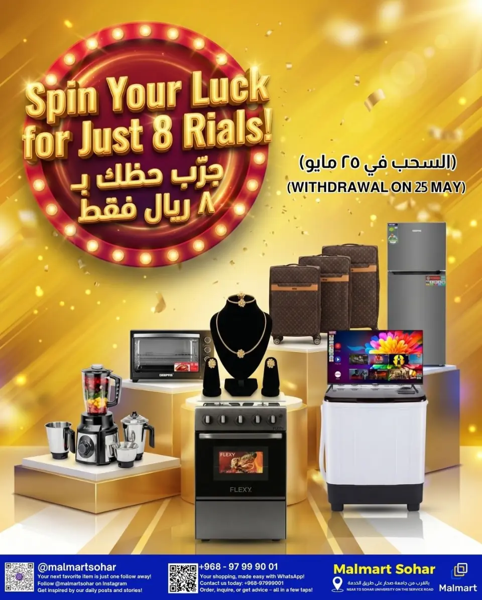 Ofertas de Malmart Sohar de 14 a 18 mayo 2026 Ofertas de Atmósfera de Verano - Página 5