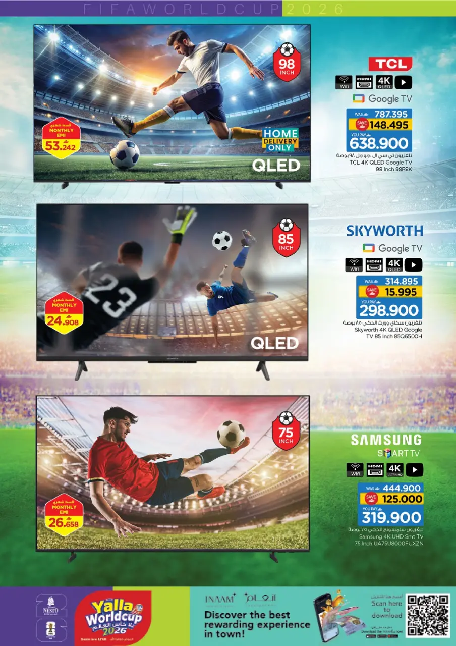 Ofertas de Nesto Salalah de 12 a 20 mayo 2026 Ofertas de la Copa del Mundo - Página 2
