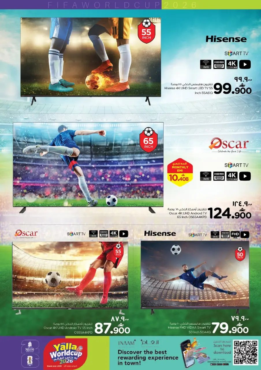 Ofertas de Nesto Salalah de 12 a 20 mayo 2026 Ofertas de la Copa del Mundo - Página 5