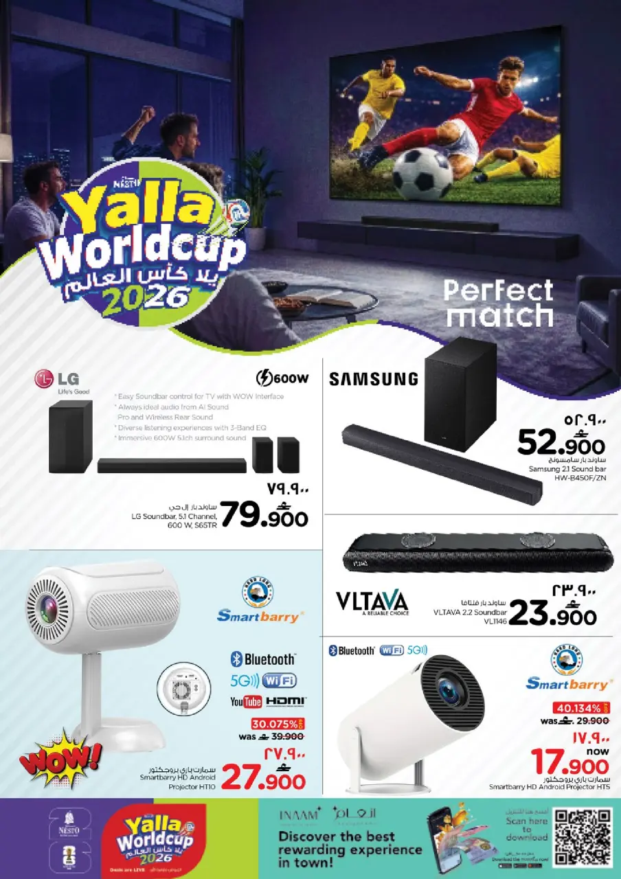 Ofertas de Nesto Salalah de 12 a 20 mayo 2026 Ofertas de la Copa del Mundo - Página 7