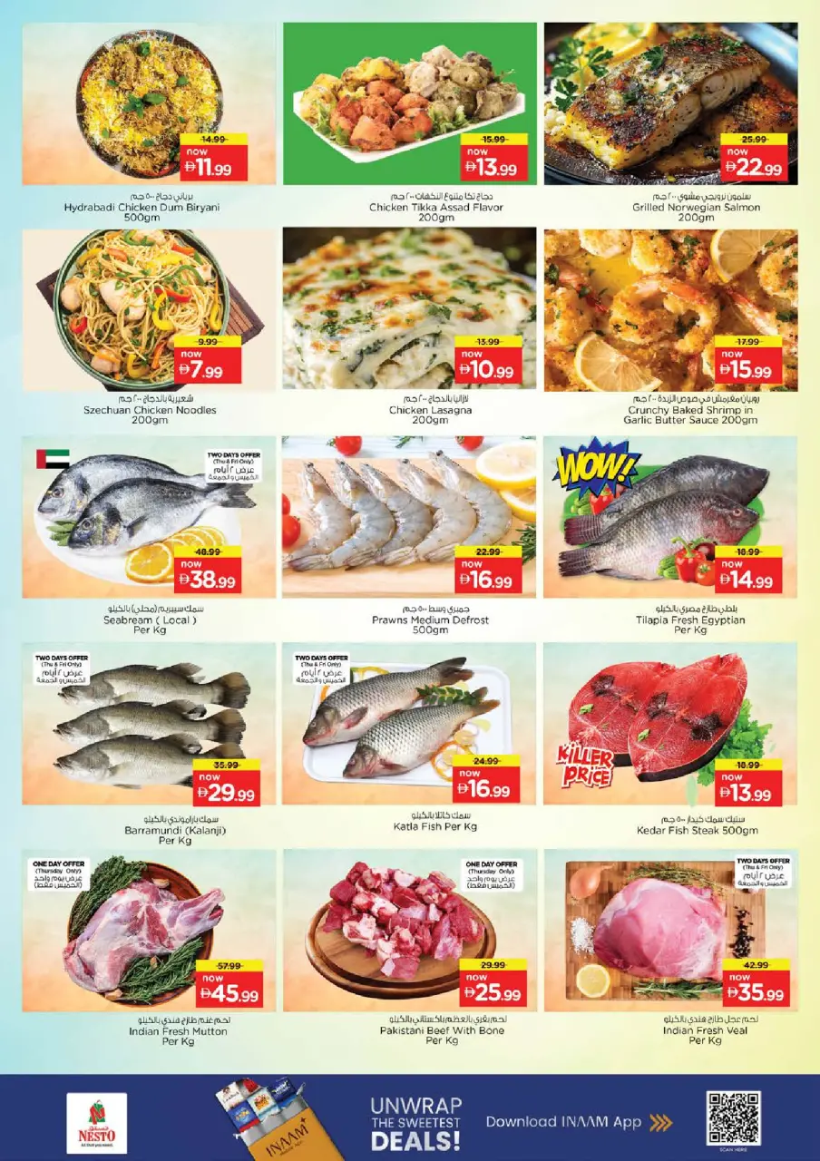 Ofertas de Nesto Jumeirah de 14 a 17 mayo 2026 ofertas prime Days - Página 14