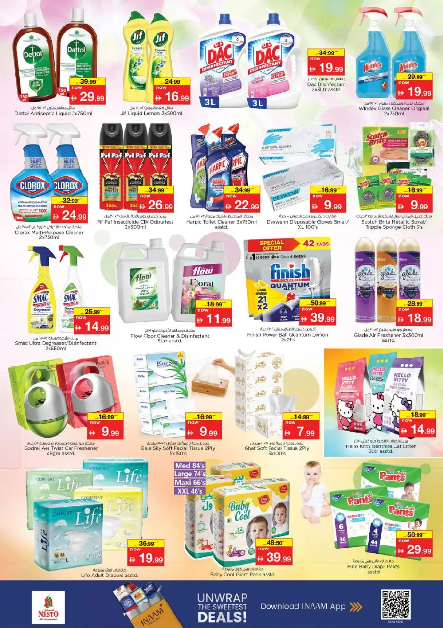 Ofertas de Nesto Jumeirah de 14 a 17 mayo 2026 ofertas prime Days - Página 15