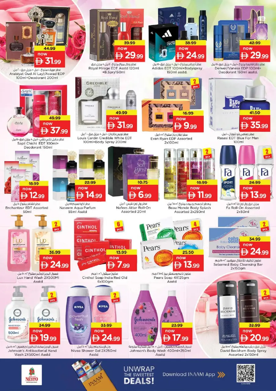 Ofertas de Nesto Jumeirah de 14 a 17 mayo 2026 ofertas prime Days - Página 17