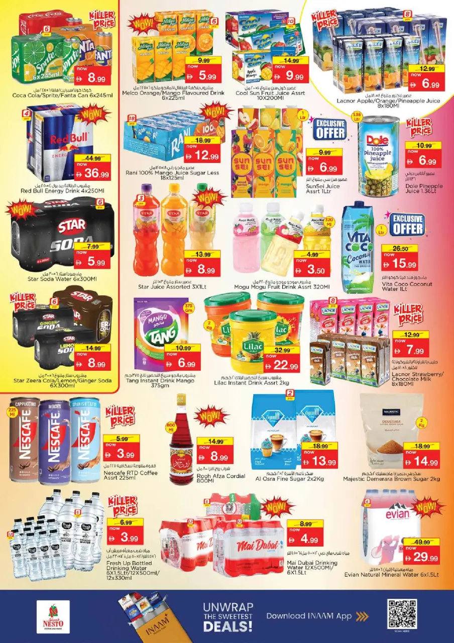 Ofertas de Nesto Jumeirah de 14 a 17 mayo 2026 ofertas prime Days - Página 5