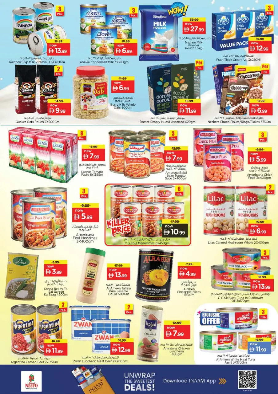 Ofertas de Nesto Jumeirah de 14 a 17 mayo 2026 ofertas prime Days - Página 6