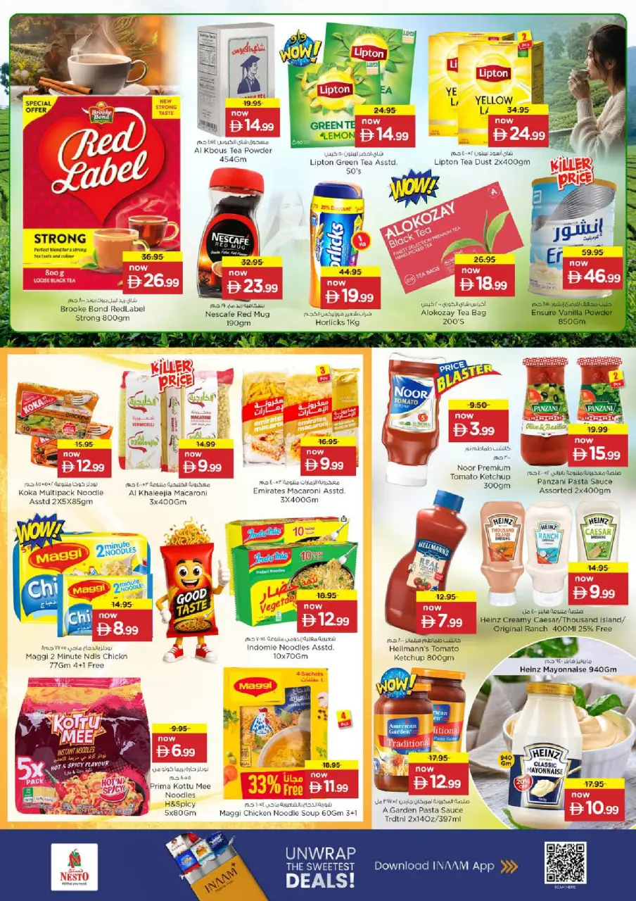 Ofertas de Nesto Jumeirah de 14 a 17 mayo 2026 ofertas prime Days - Página 7