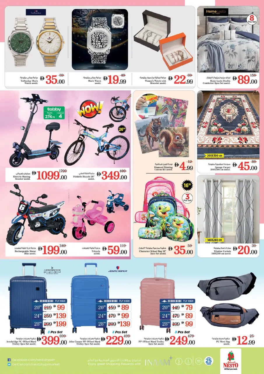 Ofertas de Nesto Mercado del Dragón de 14 a 17 mayo 2026 ofertas prime Days - Página 28