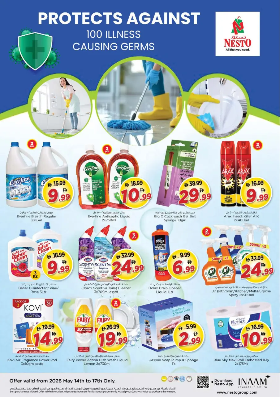 Ofertas de Nesto Carretera Al Mina de 14 a 17 mayo 2026 ofertas prime Days - Página 17