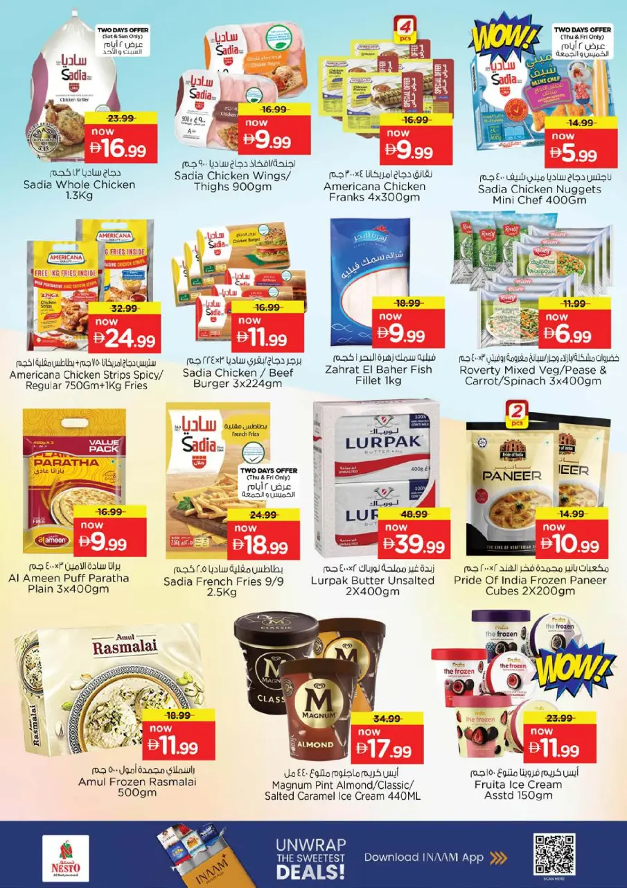 Ofertas de Nesto Alfhydy de 14 a 17 mayo 2026 ofertas prime Days - Página 11