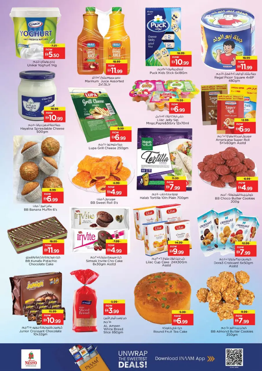 Ofertas de Nesto Alfhydy de 14 a 17 mayo 2026 ofertas prime Days - Página 13
