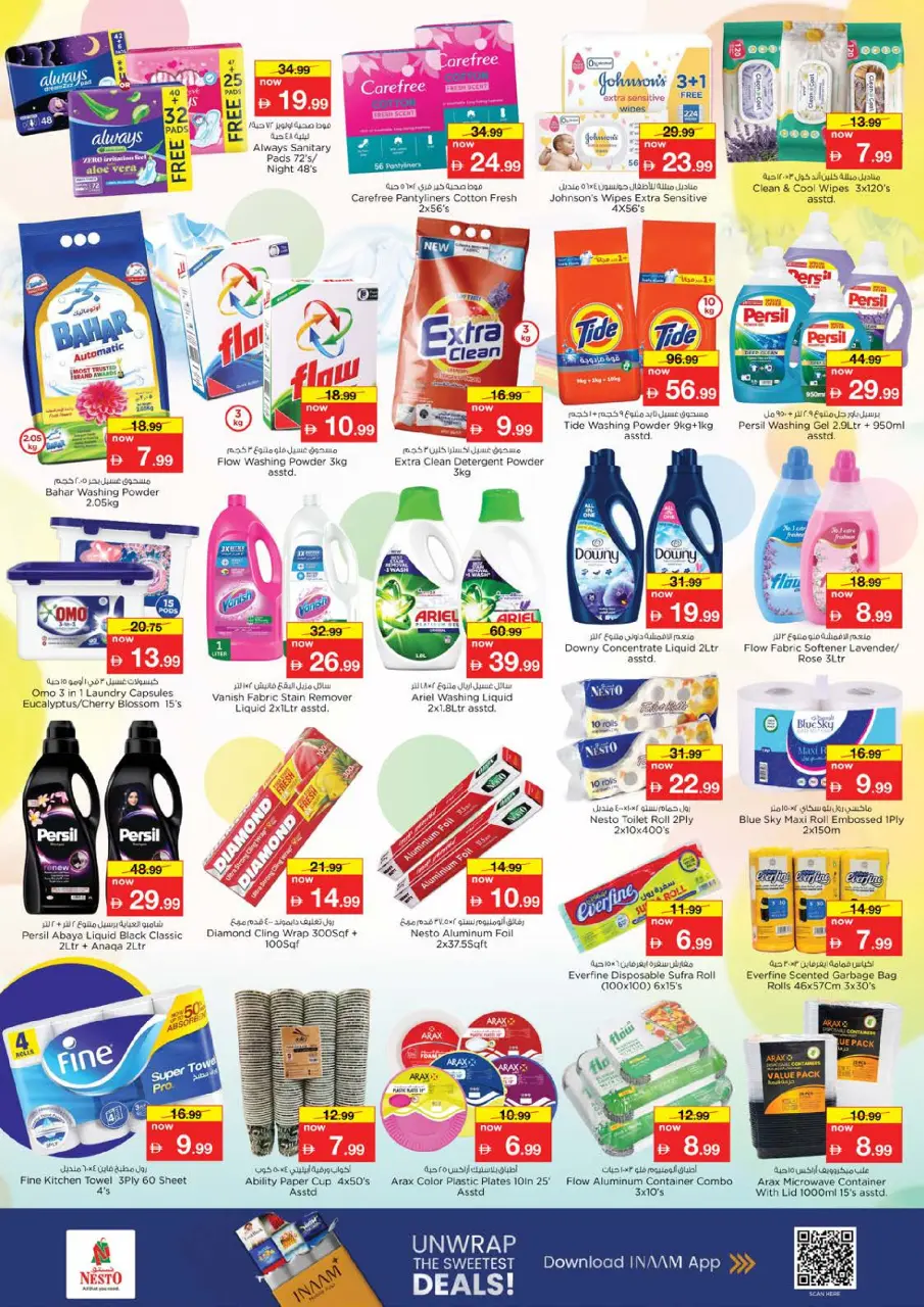 Ofertas de Nesto Alfhydy de 14 a 17 mayo 2026 ofertas prime Days - Página 16
