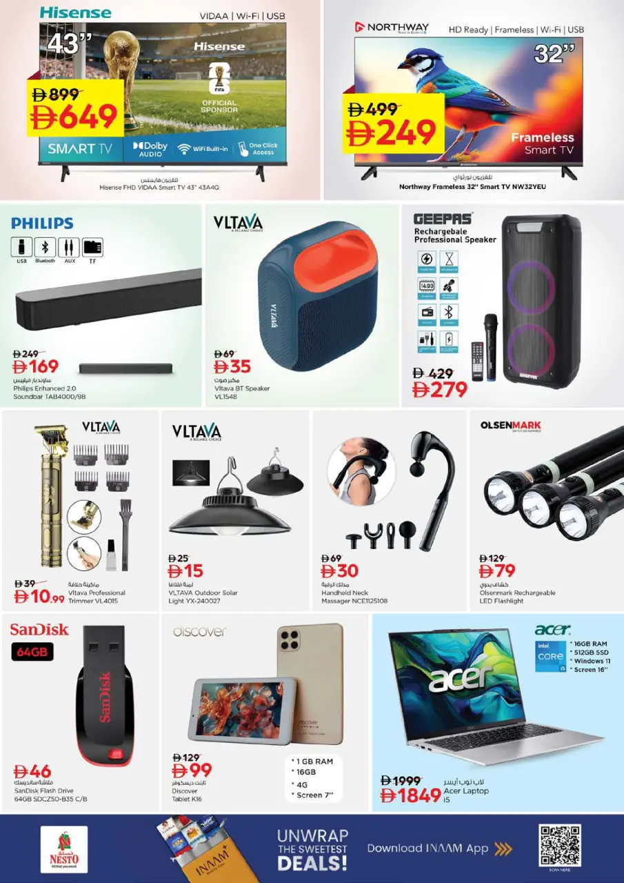 Ofertas de Nesto Alfhydy de 14 a 17 mayo 2026 ofertas prime Days - Página 23