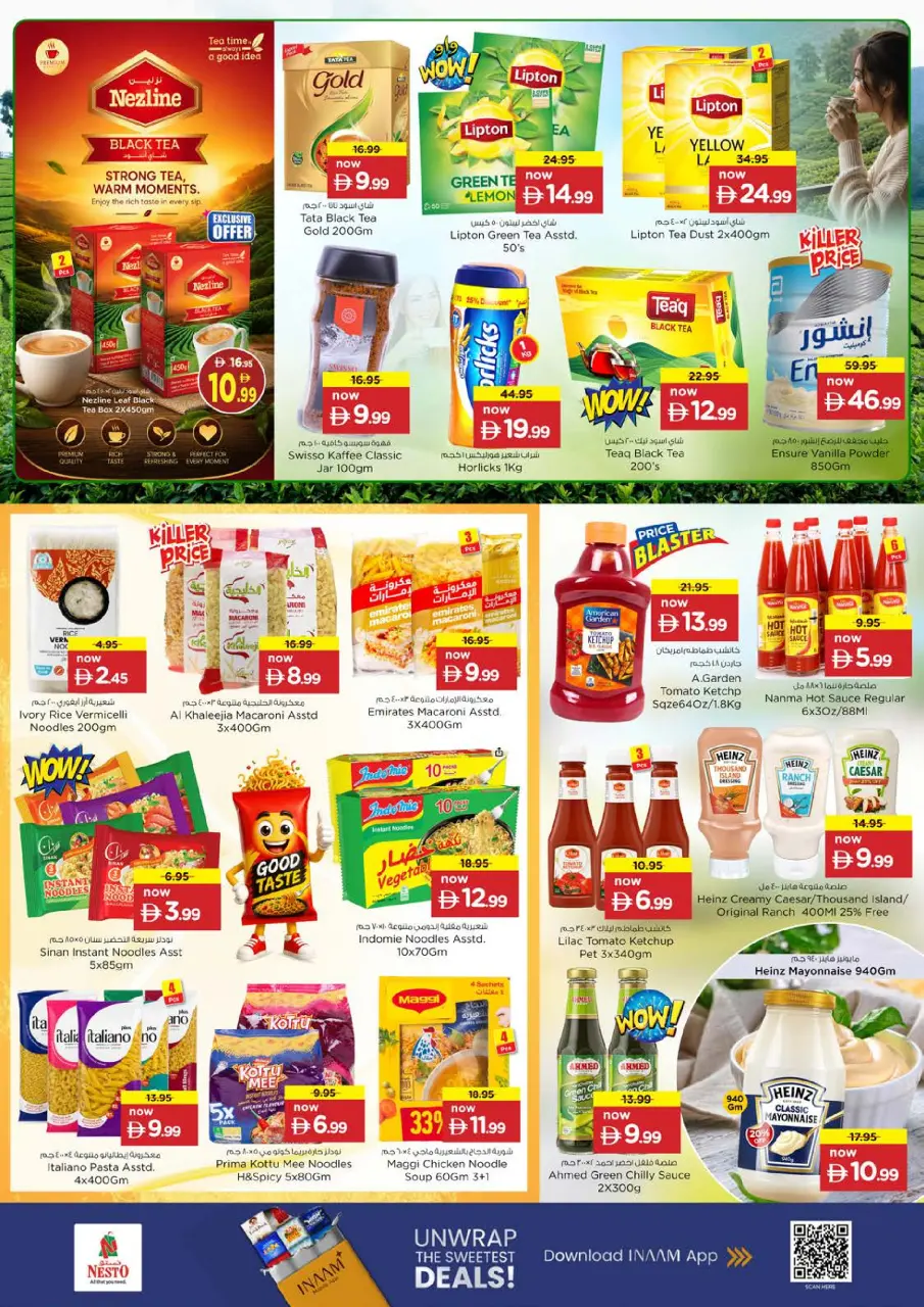 Ofertas de Nesto Alfhydy de 14 a 17 mayo 2026 ofertas prime Days - Página 7
