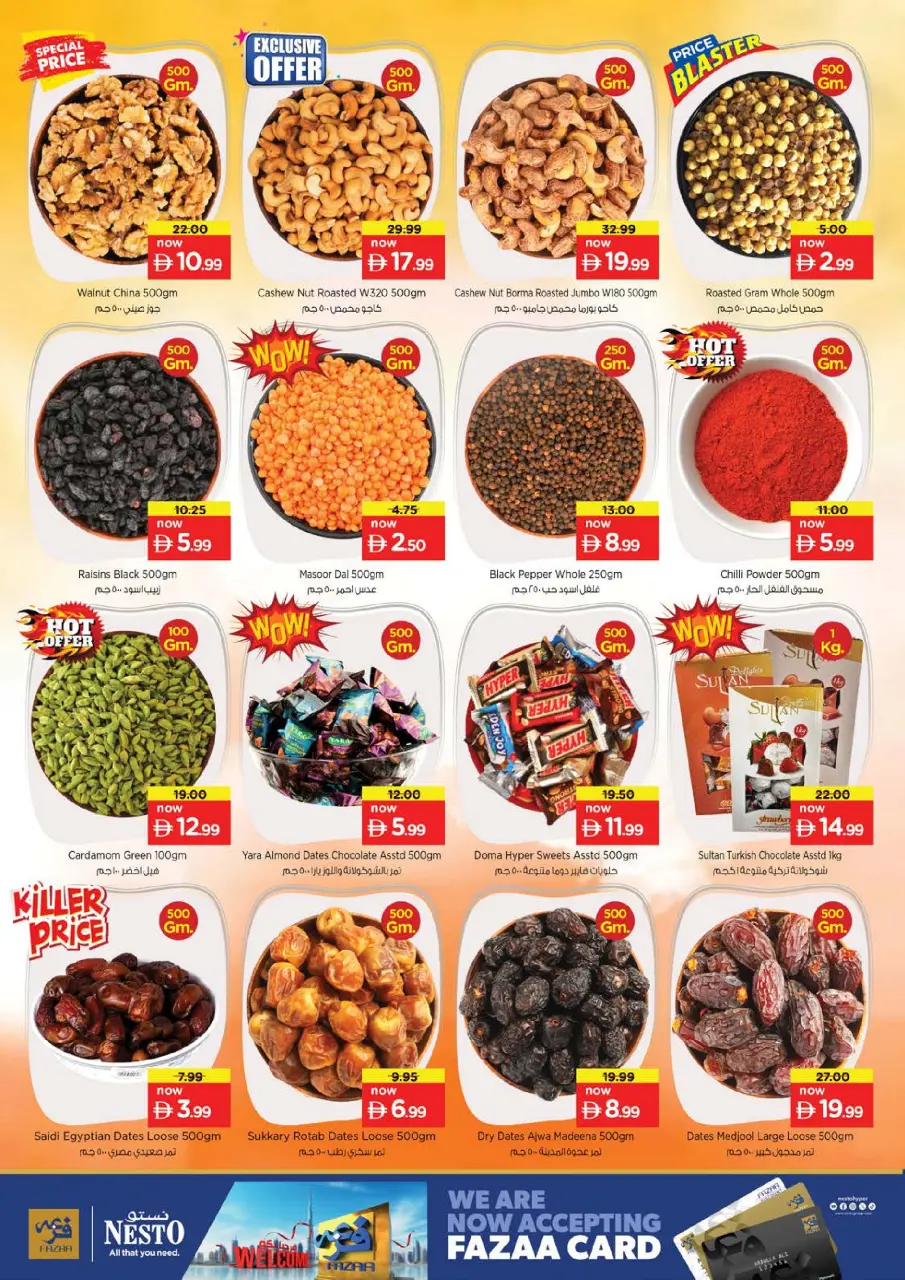 Ofertas de Nesto Alfhydy de 14 a 17 mayo 2026 ofertas prime Days - Página 10