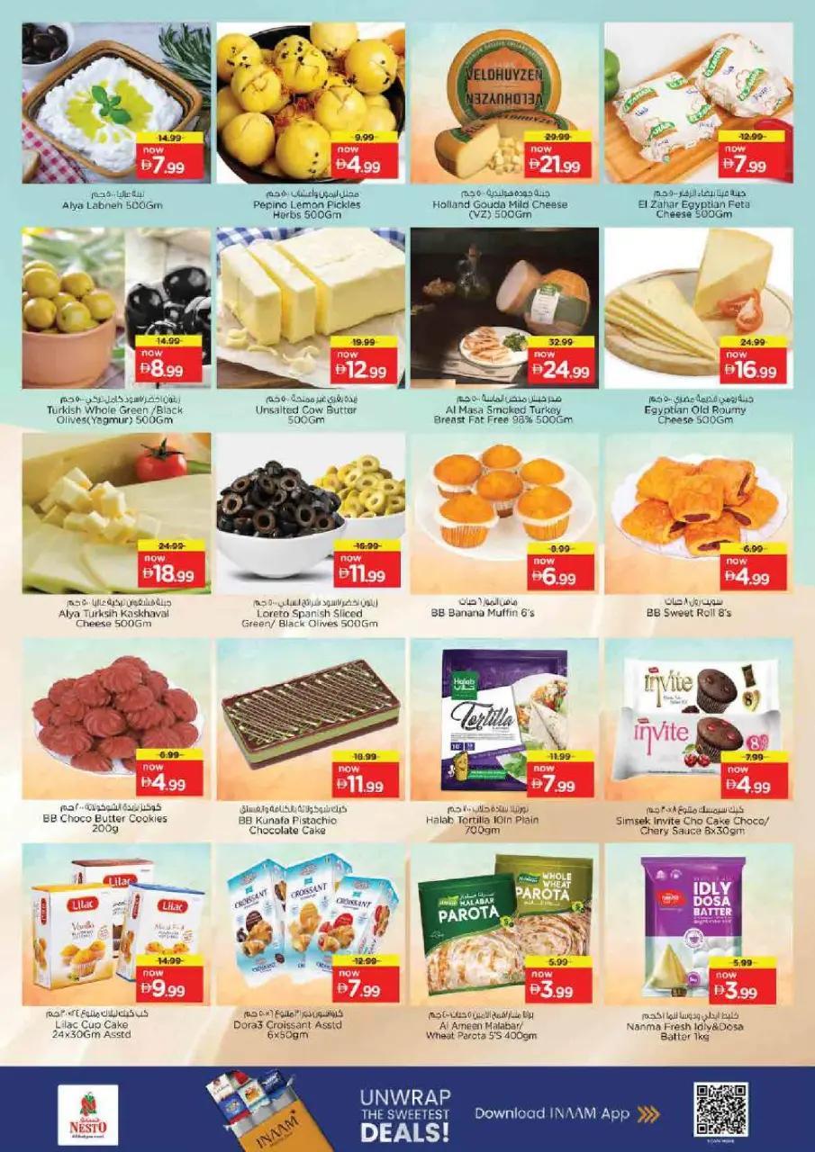Ofertas de Nesto Centro comercial Reef de 14 a 17 mayo 2026 ofertas prime Days - Página 13