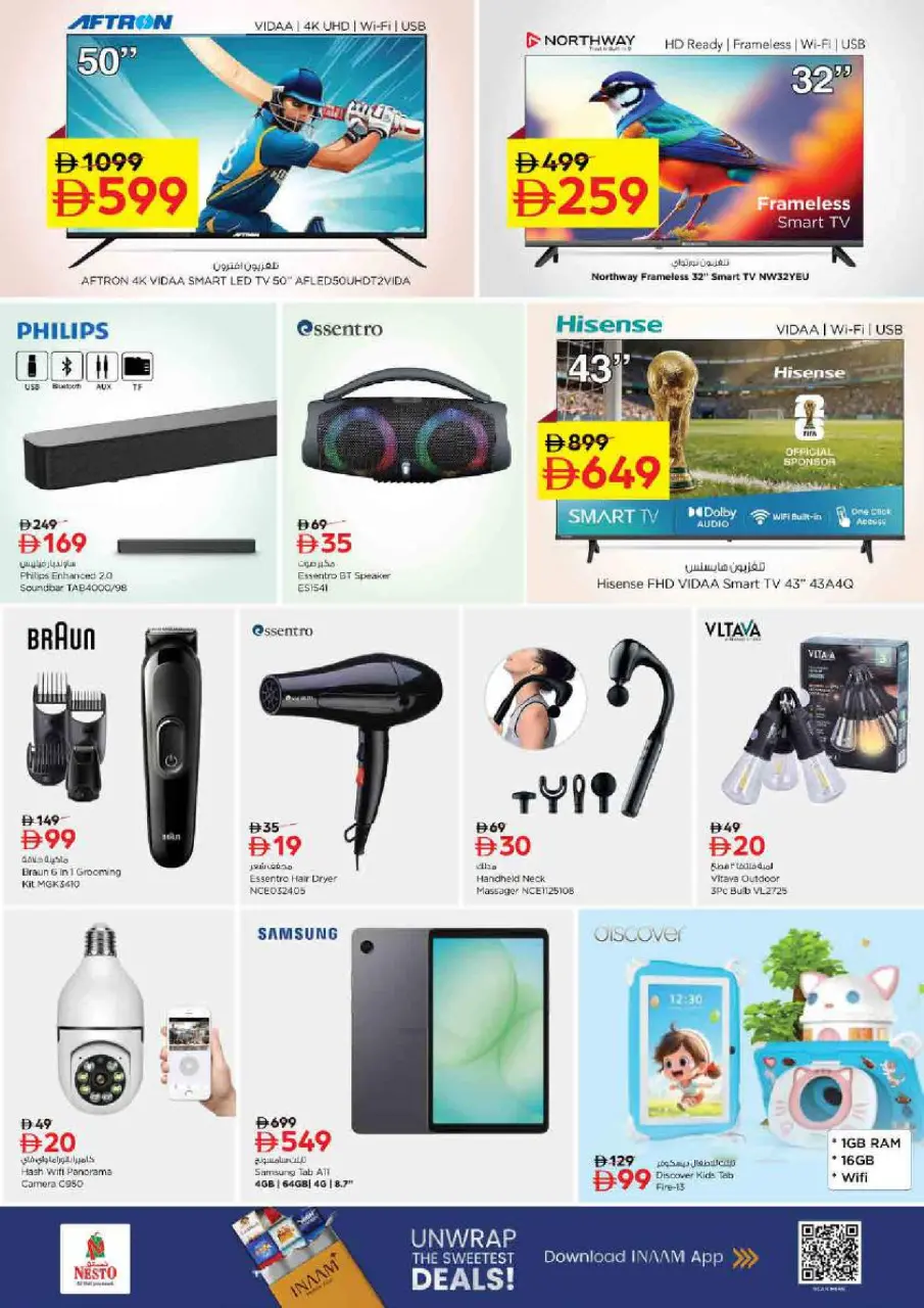 Ofertas de Nesto Centro comercial Reef de 14 a 17 mayo 2026 ofertas prime Days - Página 22